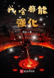 关于我穿越到异界这回事