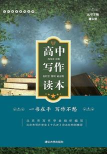 重生影后：神秘老公，放肆宠！
