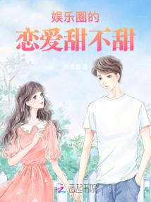 那是灾难
