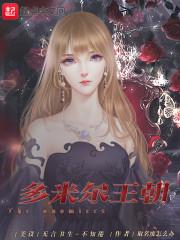 超级无敌之战神