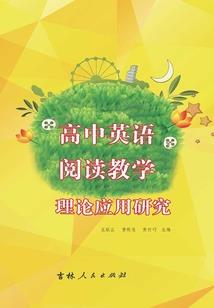 雨落之前的缘份