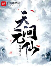 蘼云
