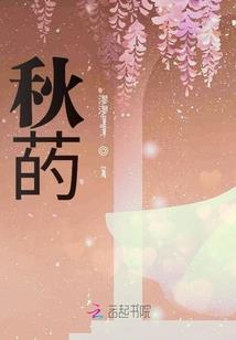 浮生夜阑珊