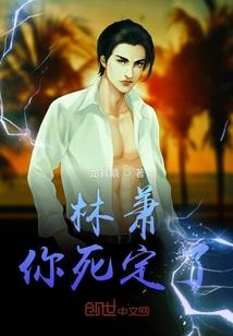 落第书生