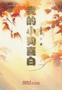 武道仙音