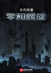 地狱菩萨