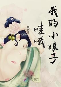 咱们再试试