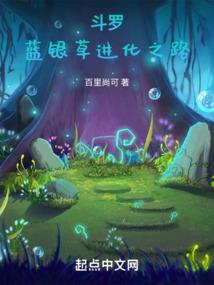 忘空城