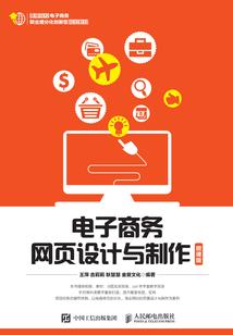琅琊九子
