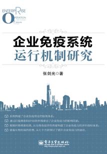 厉鬼客栈