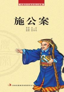 爱情的开关