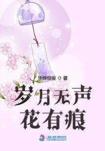 枪魂引盾魄