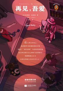 降临异世界之厌世创世神