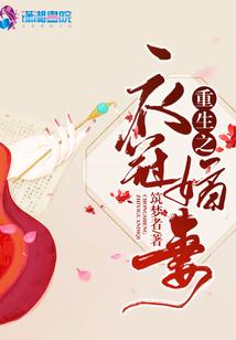 鱼灵法则
