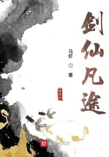 暗香销魂