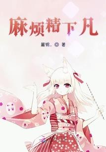 酒中学问有深浅