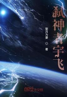 民法那典儿事