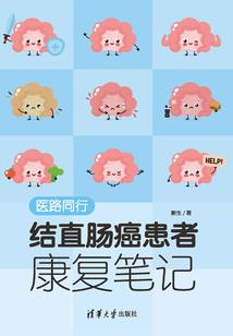 星云决