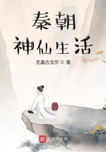 龙源诀