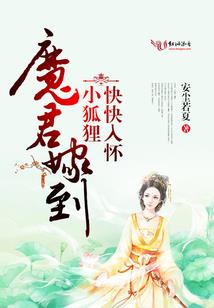 全球超级灵武