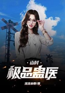 一界擎天