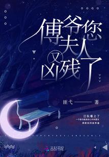 君临法兰西