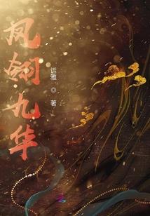 无限穿越之最强子系统