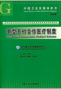 送灵师之怨不尽