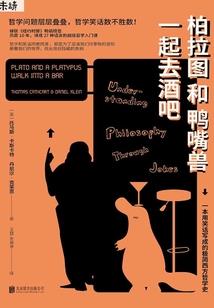 西游:我是孙悟空他亲哥