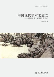 源来原来