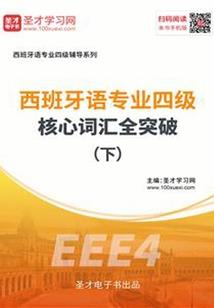 错的时空对的你