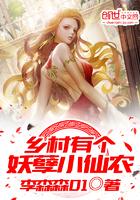 洪荒里那点破事
