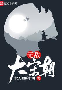 你是甜的也是我的