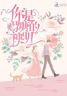 人凡修心