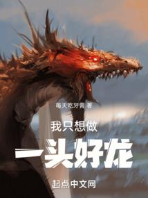 我的丈夫，不爱我了