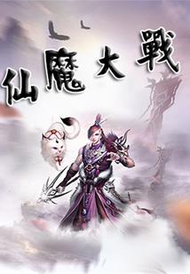 北极星之星守