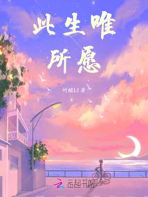 人工合成心理