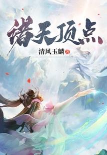 花海一方