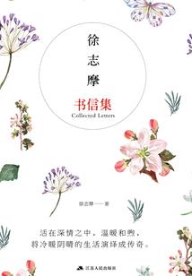 武傲三界