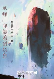从迪迦开始的氪星人