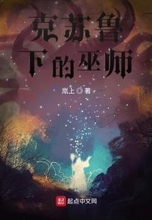 漫漫长路：我只为你驻足