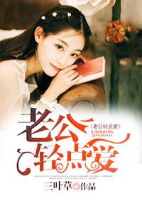 大圣传记
