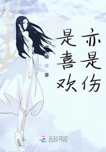 康瑞城你不配