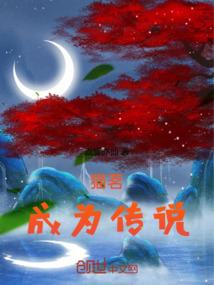 北煜迷慕五