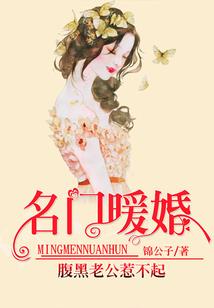 妖魔鬼怪谈神仙的诞生