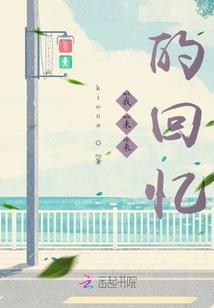 时代恋Ⅰ
