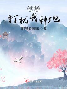 楚歌云起