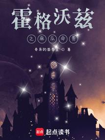 苍穹之墓