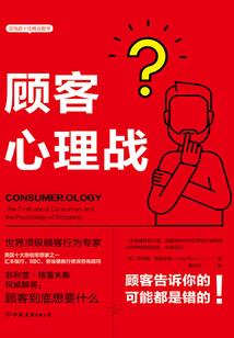 混世我欲成龙