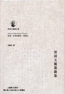 绝凶
